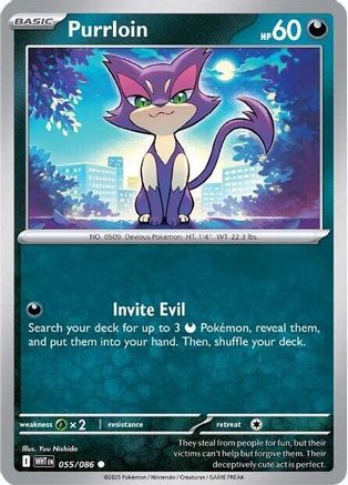 Purrloin (WHT-055)
