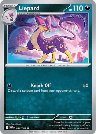 Liepard (WHT-056) (Reverse Holofoil)