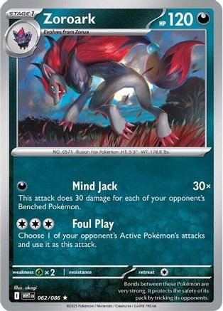 Zoroark (WHT-062) (Reverse Holofoil)