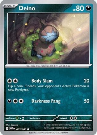 Deino (WHT-065) (Reverse Holofoil)