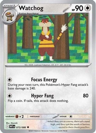 Watchog (WHT-073) (Reverse Holofoil)