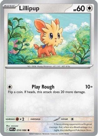 Lillipup (WHT-074) (Reverse Holofoil)