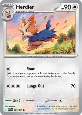 Herdier (WHT-075) (Reverse Holofoil)