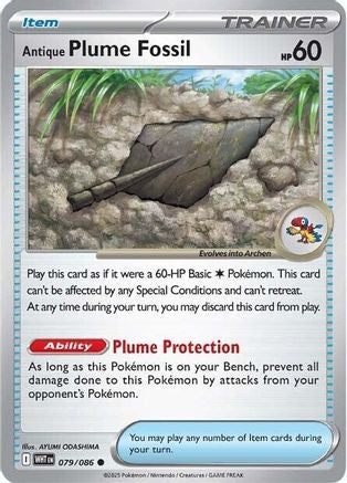 Antique Plume Fossil (WHT-079) (Reverse Holofoil)
