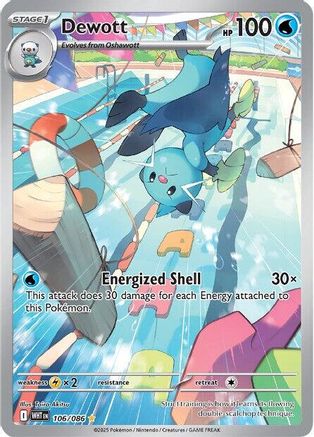 Dewott (WHT-106) (Holofoil)