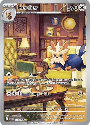 Herdier (WHT-155) (Holofoil)