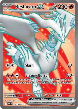Reshiram ex (WHT-158) (Holofoil)