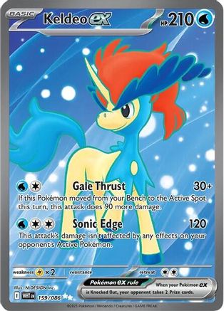 Keldeo ex (WHT-159) (Holofoil)