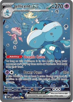 Jellicent ex (WHT-168) (Holofoil)