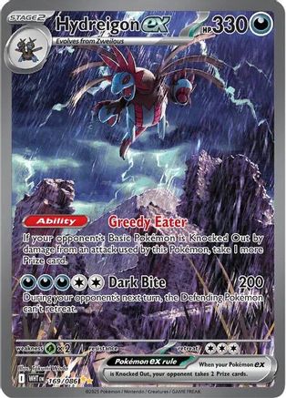 Hydreigon ex (WHT-169) (Holofoil)
