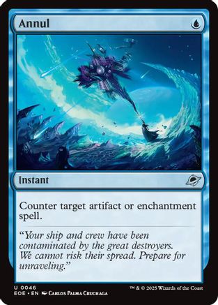 Annul (EOE-046)