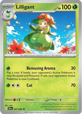 Lilligant (BLK-007) (Reverse Holofoil)