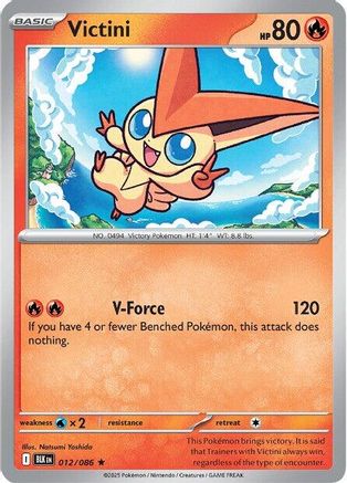 Victini (BLK-012) (Reverse Holofoil)