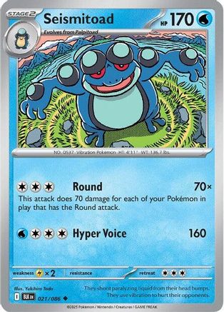 Seismitoad (BLK-021)