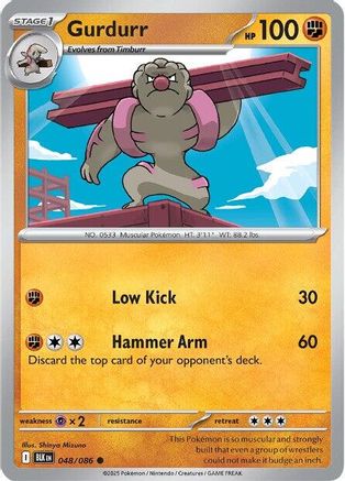 Gurdurr (BLK-048) (Reverse Holofoil)