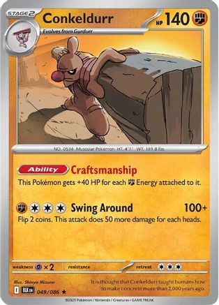 Conkeldurr (BLK-049) (Reverse Holofoil)