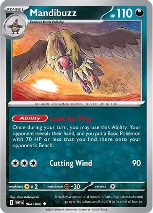 Mandibuzz (WHT-064) (Reverse Holofoil)