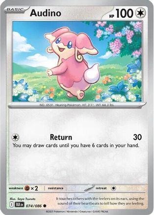 Audino (BLK-074) (Reverse Holofoil)