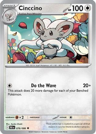 Cinccino (BLK-076)