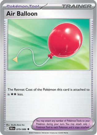 Air Balloon (BLK-079)