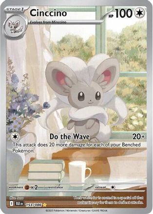 Cinccino (BLK-153) (Holofoil)