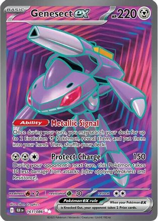 Genesect ex (BLK-161) (Holofoil)
