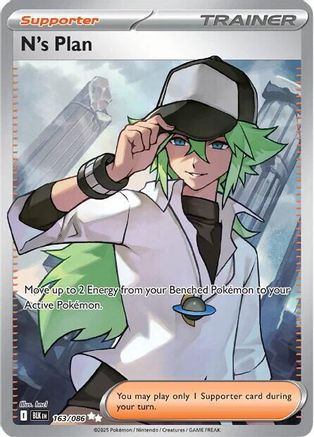 N's Plan (BLK-163) (Holofoil)