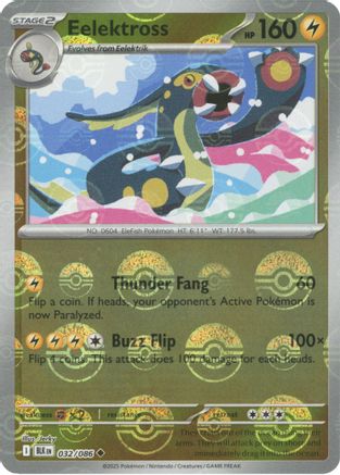 Eelektross (Poke Ball Pattern) (BLK-032) (Holofoil)