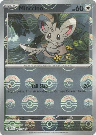 Cinccino (Poke Ball Pattern) (BLK-076) (Holofoil)