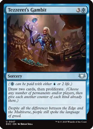 Tezzeret's Gambit (EOC-047)