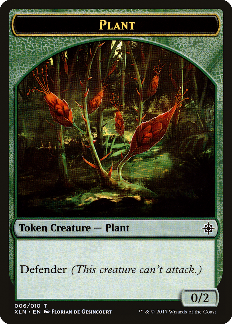 Plant Token (XLN-006)