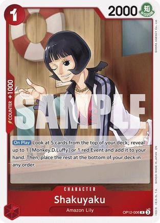 Shakuyaku (OP12-006) (Foil)