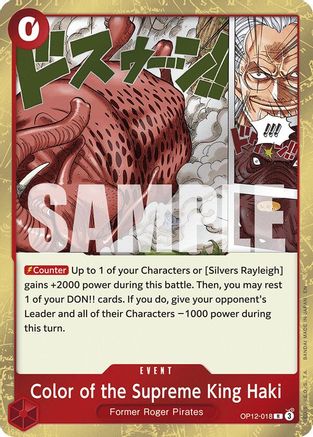 Color of the Supreme King Haki (OP12-018) (Foil)