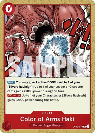 Color of Arms Haki (OP12-019)