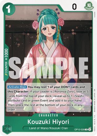 Kouzuki Hiyori (OP12-028) (Foil)