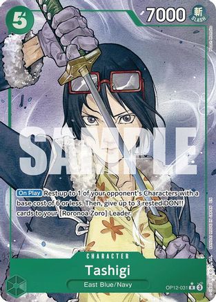 Tashigi (Alternate Art) (OP12-031) (Foil)