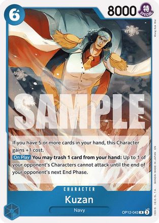 Kuzan (043) (OP12-043) (Foil)