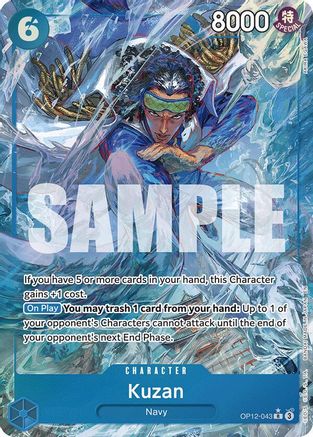 Kuzan (043) (Alternate Art) (OP12-043) (Foil)