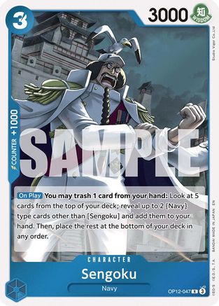 Sengoku (OP12-047) (Foil)