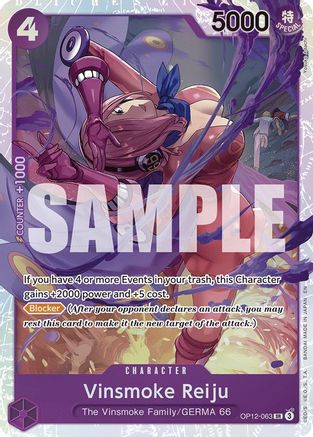 Vinsmoke Reiju (OP12-063) (Foil)