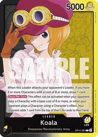 Koala (081) (OP12-081)