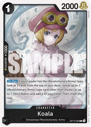 Koala (086) (OP12-086) (Foil)