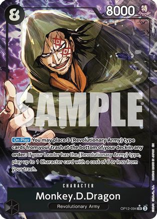 Monkey.D.Dragon (Alternate Art) (OP12-094) (Foil)