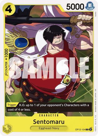 Sentomaru (OP12-104)