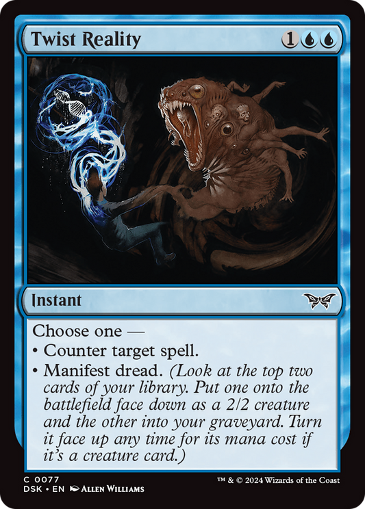 Twist Reality (DSK-077) (Foil)