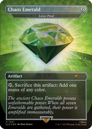 Chaos Emerald - Lotus Petal (7031) (SLD-7031) (Foil)