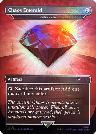 Chaos Emerald - Lotus Petal (7032) (SLD-7032) (Foil)