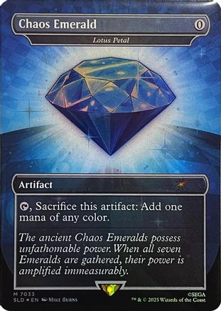 Chaos Emerald - Lotus Petal (7033) (SLD-7033) (Foil)