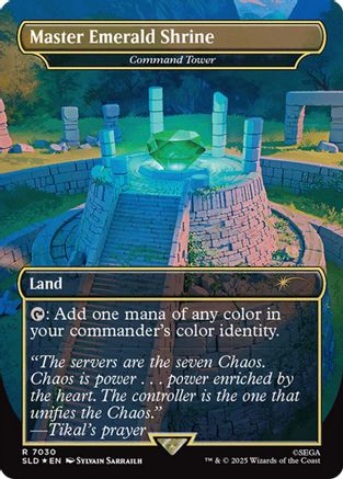 Master Emerald Shrine - Command Tower (7030) (Rainbow Foil) (SLD-7030)