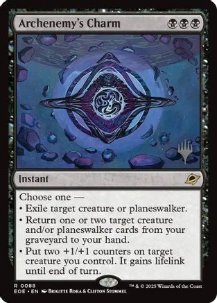Archenemy's Charm (PPEOE-088) (Foil)
